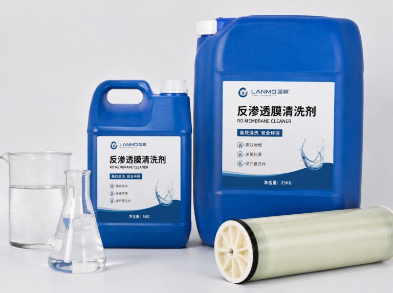 金昌循环水杀菌灭藻剂